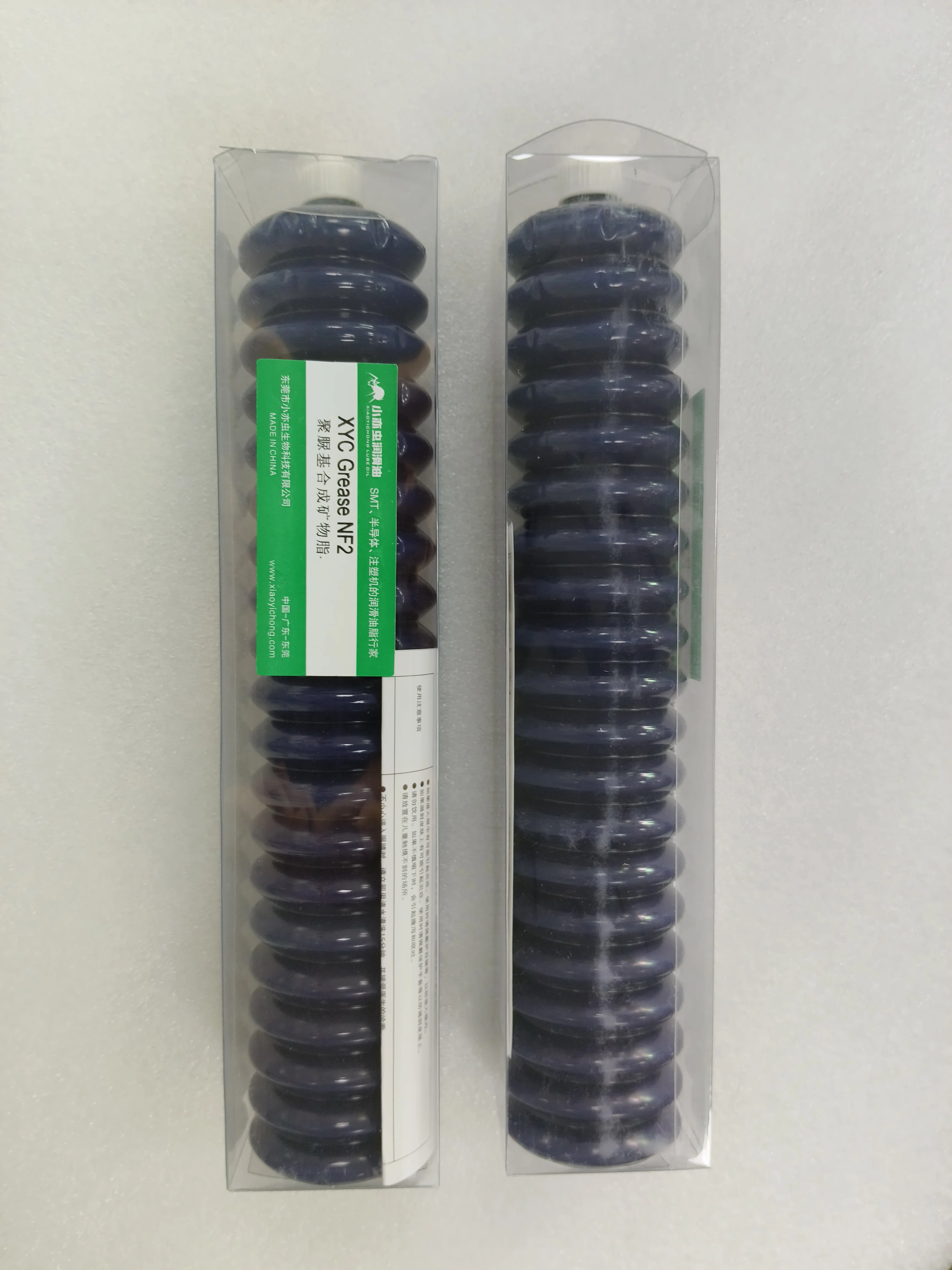 Factory direct sale XYC NSK-NF2 400G maintenance yellow grease  for bearing screw guide rail and SMT machine