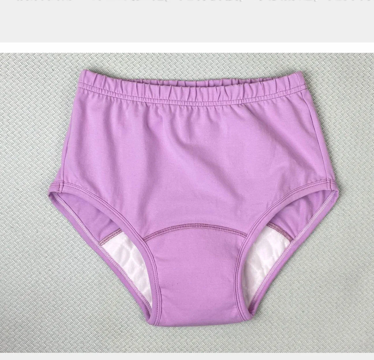 Leak Proof Protective Cotton Panties for Lady/girl for Women Knitted Microfiber Breathable Menstrual panties