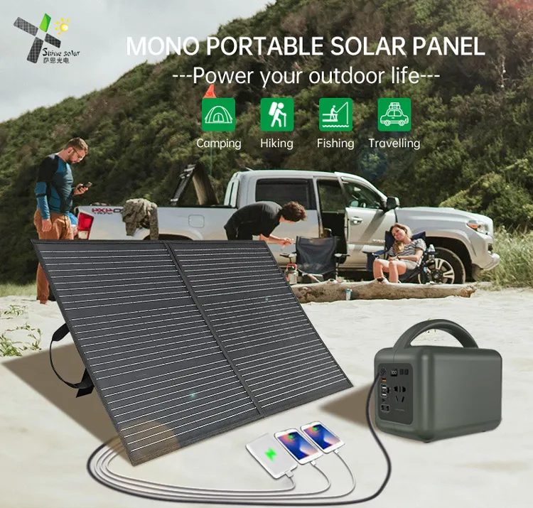 Stock cheapest foldable Solar Panel 50W 60W 100W 150W Portable Outdoor Power Solar Charger for Mobile Phone Power Bank