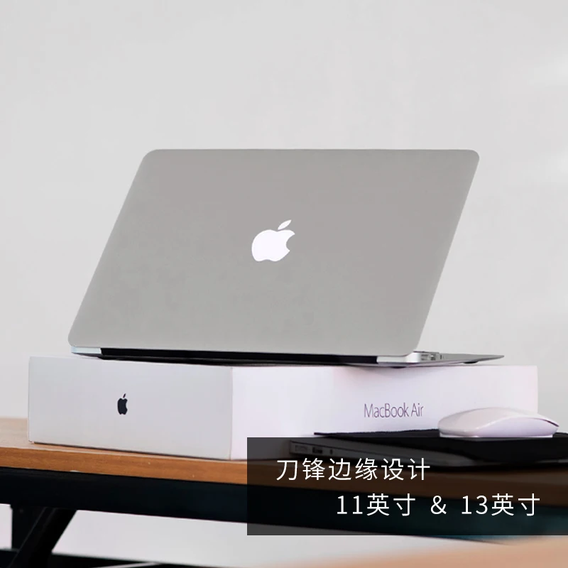 Wholesale 13.3-inch laptops used for the high-quality, low-cost MQD42 Macbook Air Pro