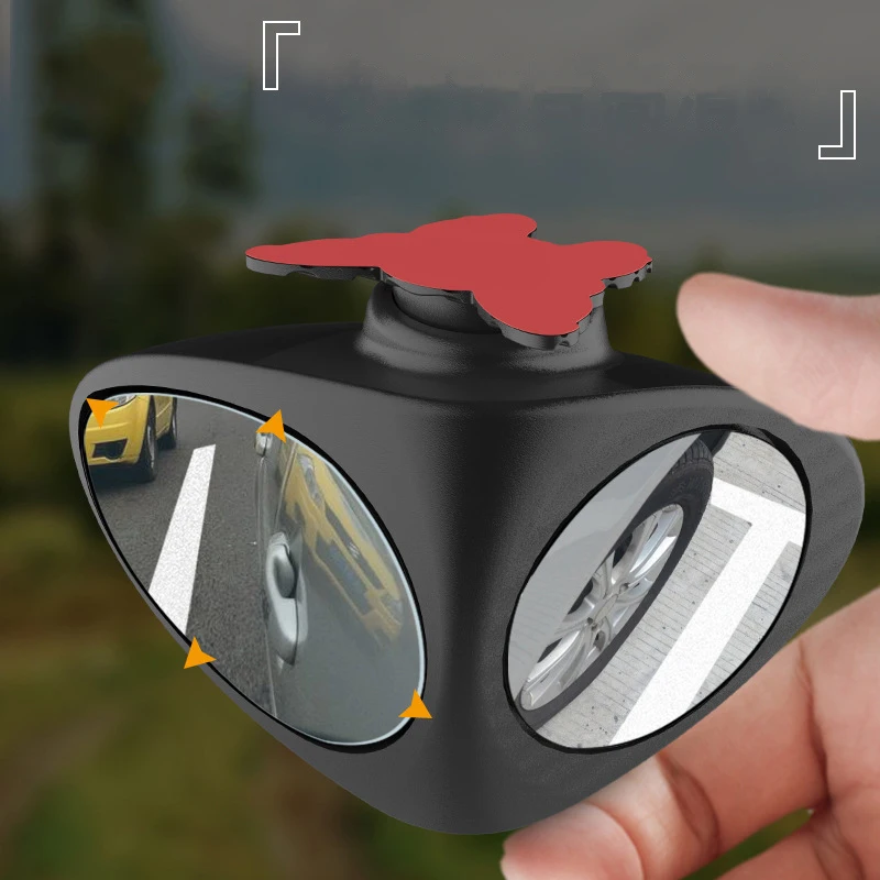 Dual-vision Auxiliary Mirror Car Rearview Mirror Rversing Front and Rear Wheel Blind Spot Two-way Small Round Mirror