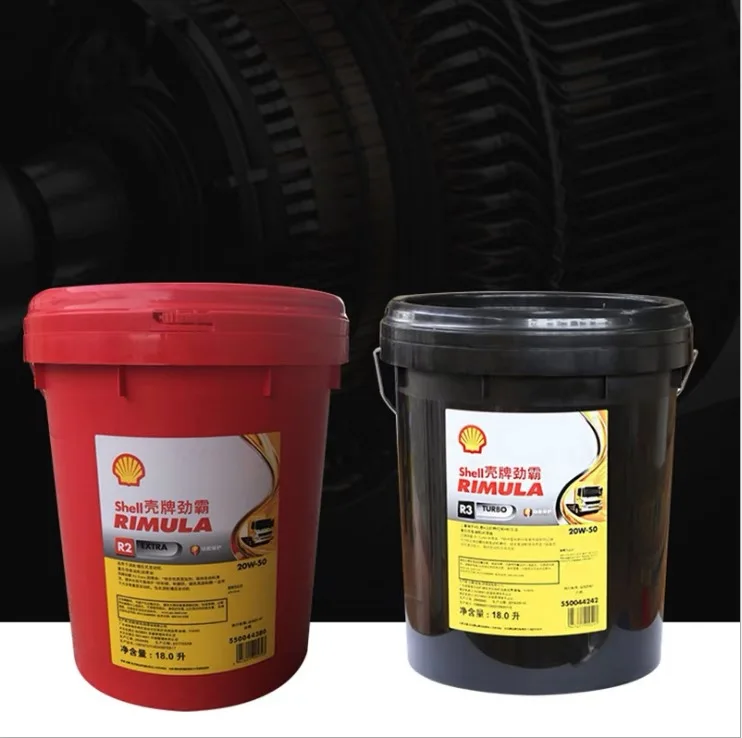 Раковина дизельное масло R2 R3 R4 15W-40 20W-50 смазка для дизельного двигателя 18L Vat высокая производительность лидер продаж