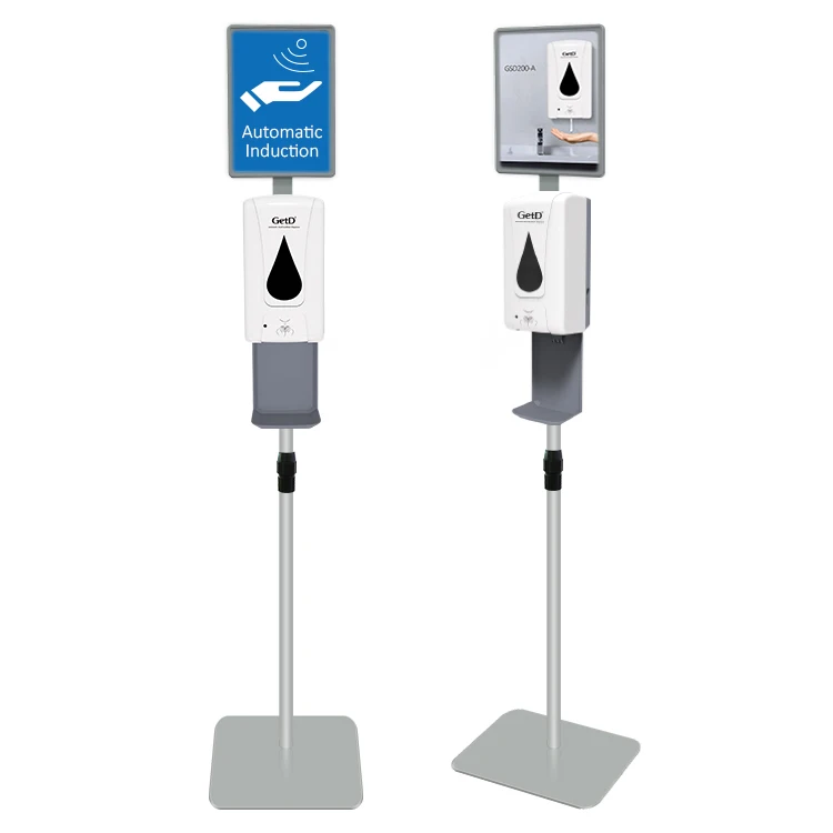 Лучшее качество портативный паяльная станция гель машина для автоматического создания Мыла Производство дозатор для жидкого мыла