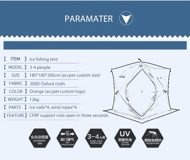 Outdoor Hexagon Automatic Pop Tents Insulated Tent Cube 1.8*2 Carp Ice Fishing Tents For Winter Camping