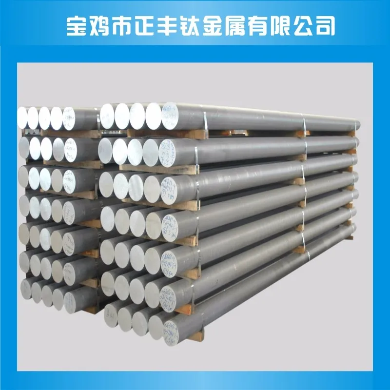 ZFTI manufacturer ASTM B348 Grade 5 ASTM 1295 F136 Gr5 Ti6Al4V Titanium Round Rod Grade 5 TC4 Alloy Titanium Bar