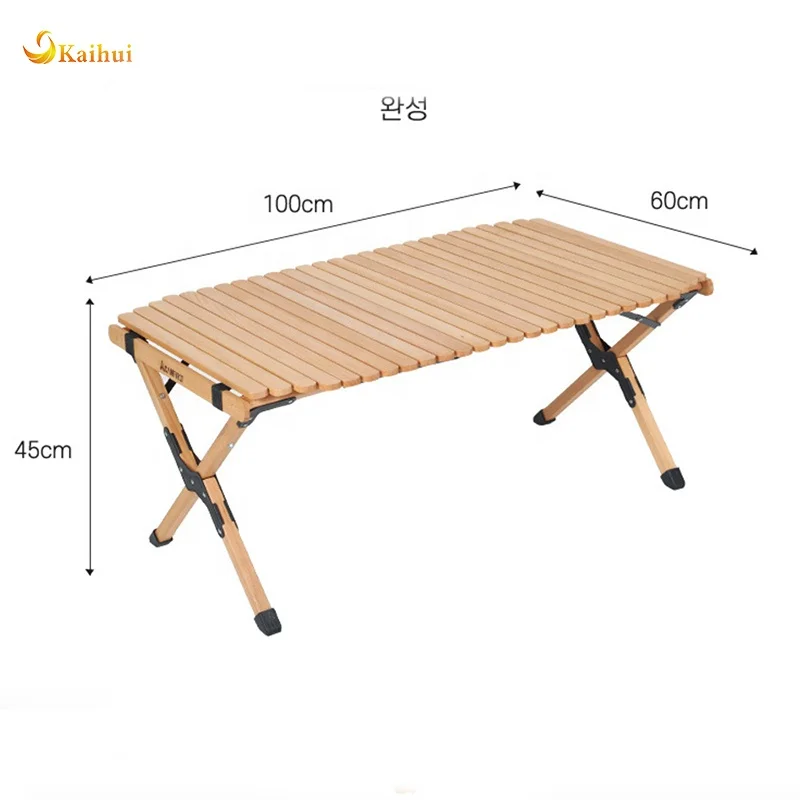 
2021 KAIHUI Folding Camping Wood Table for beach, picnic, camp or as a gift 