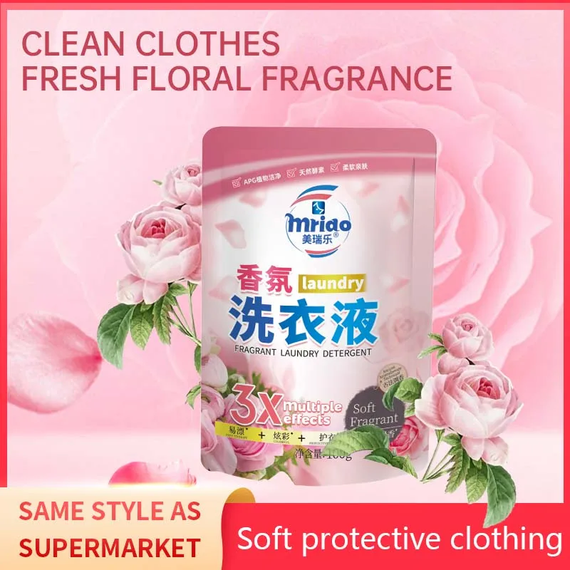 high Quality  deep cleaning eco-friendly laundry detergent LIQUID clothes washing liquid  perfume laundry liquid