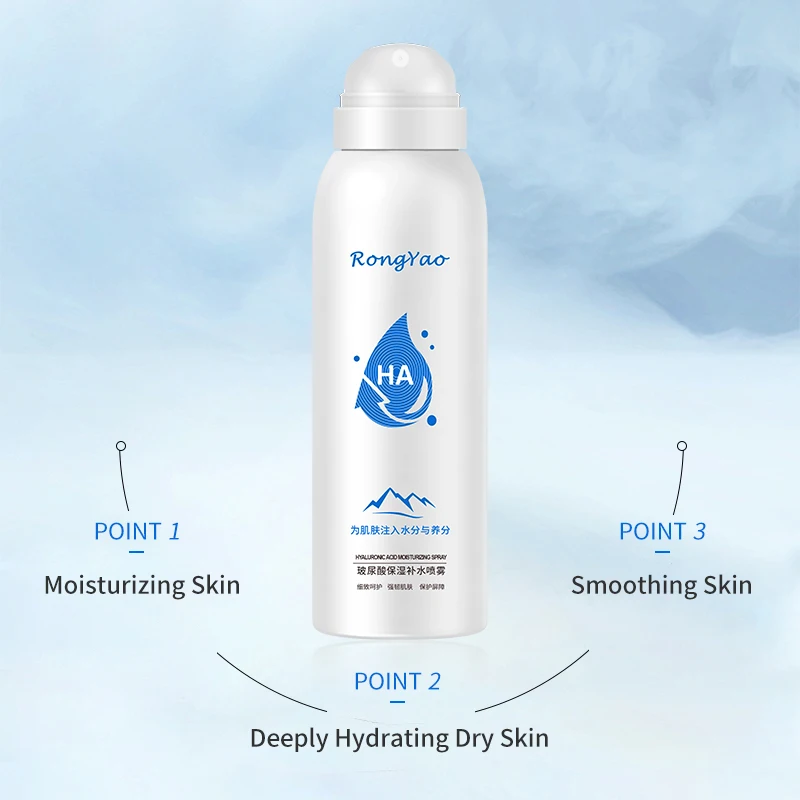 Rongyao Moisturizing Thermal Spring Water Care Relieve Facial Mist Spray Smoothing Hyaluronic Acid Hydrating Fog Facial Spray