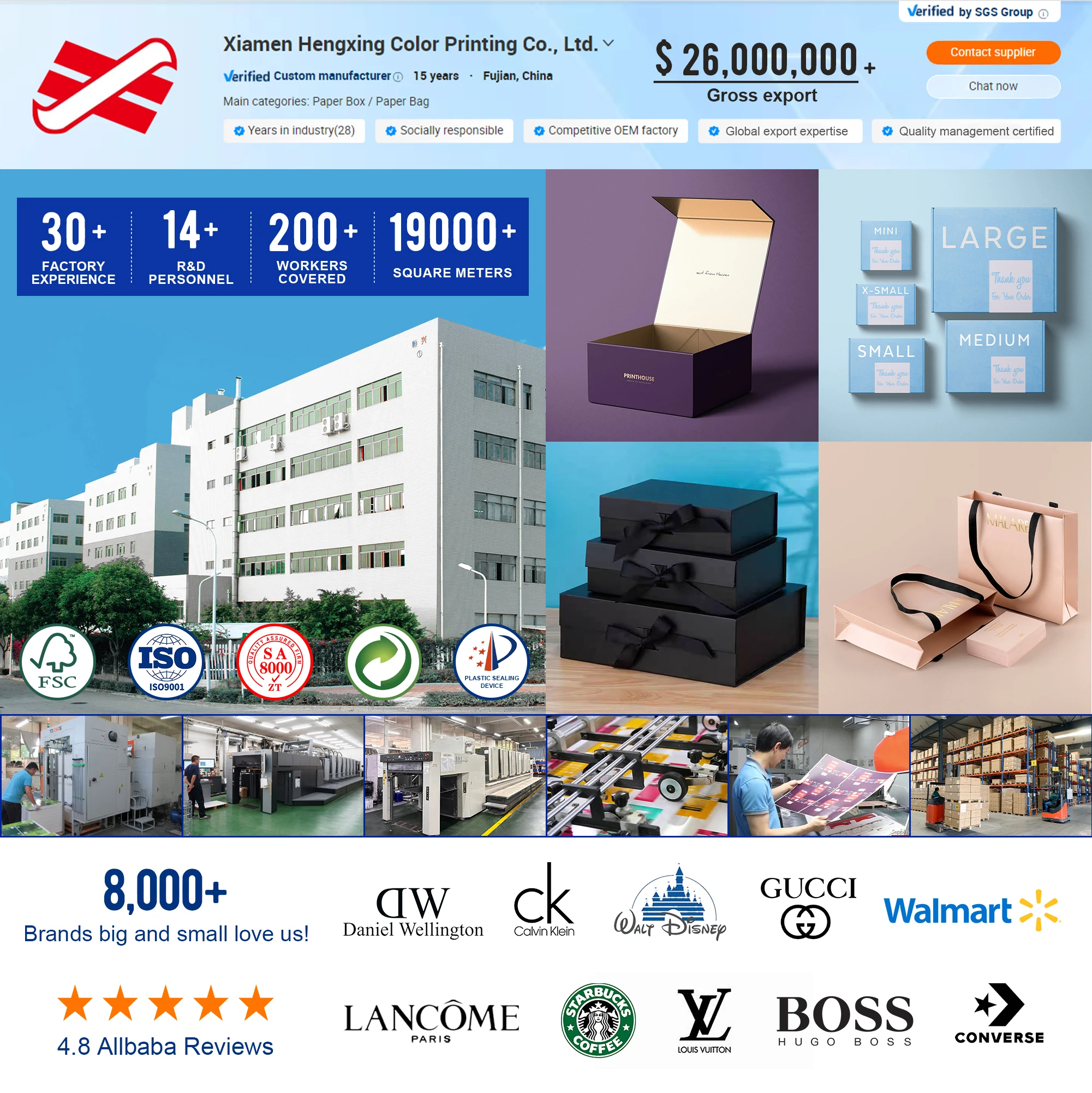 HENGXING Luxury Custom Unique Colour Paper Shopping Retail Bag Wholesale Recycled Paper Bag with Rope Handle