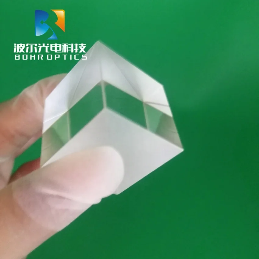 NPBS Cube Prism 10mm K9 Glass 430-680nm Optical Non-polarizing Beamsplitter