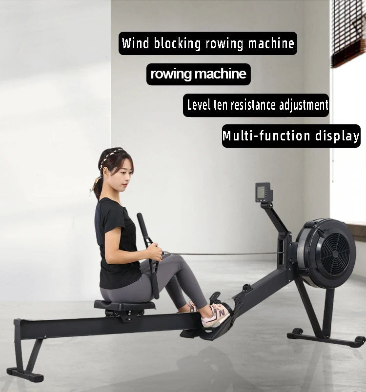 Wind resistance rowing machine C2 folding gymnast uses commercial fitness equipment intelligent resistance adjustment gym studio
