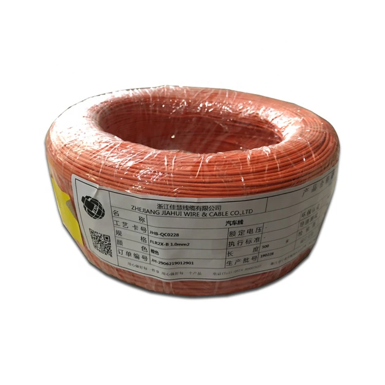 NingBo JiaHui DIn standard FLRY-A FLRY-B 0.35 0.75 1.5 Automotive Wire DIN standard for car wiring cable