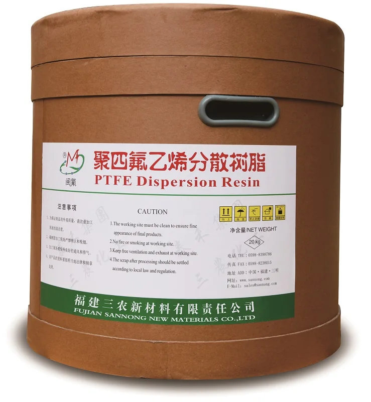 High Performance Adsorbent Descrption Manufacturer Ptfe Suspension Molding Powder