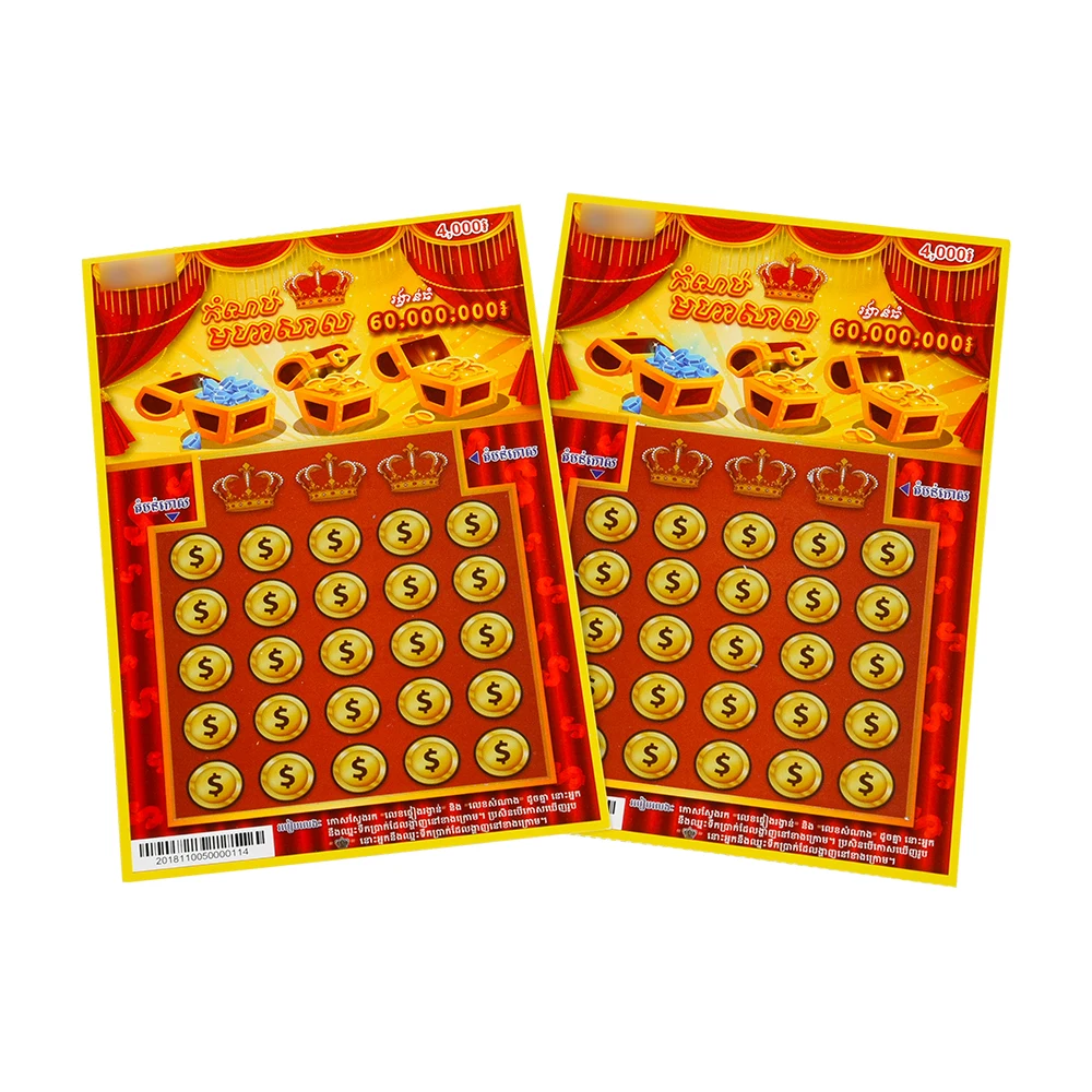 Customized DIY Lottery digital Printing big prize Card Free Design Winning scratch lottery card