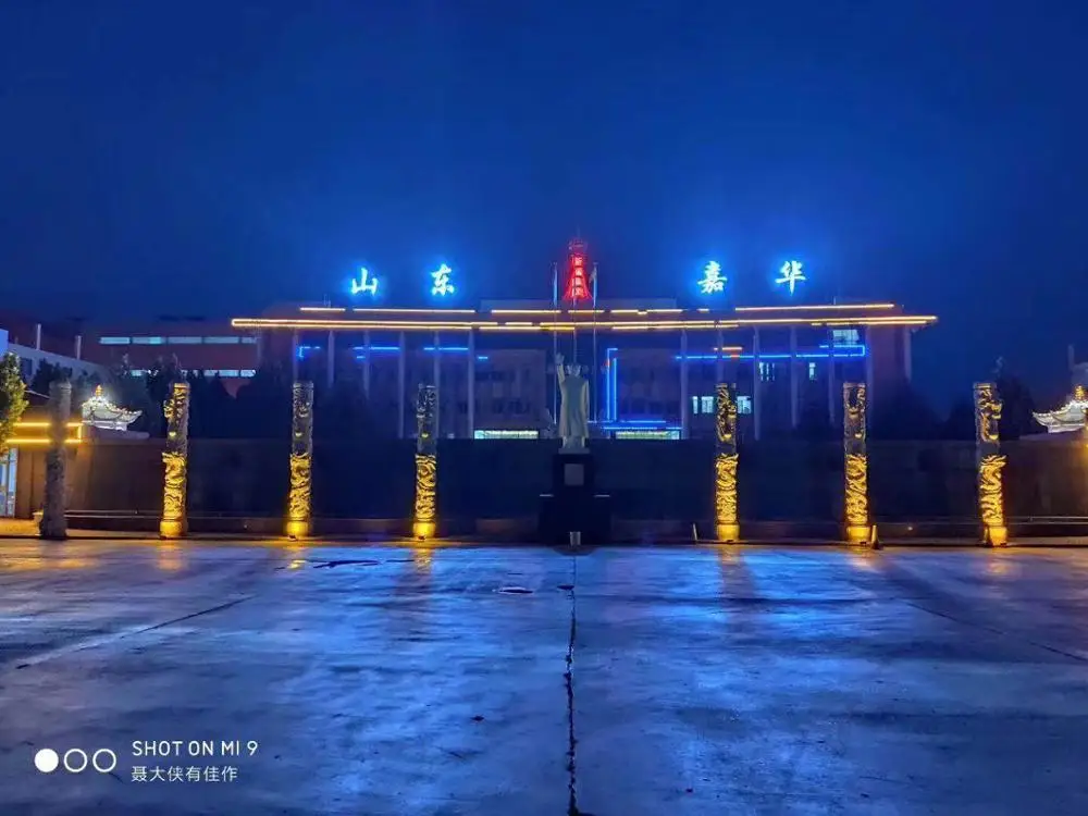 Food Grade Isolated Soy Protein