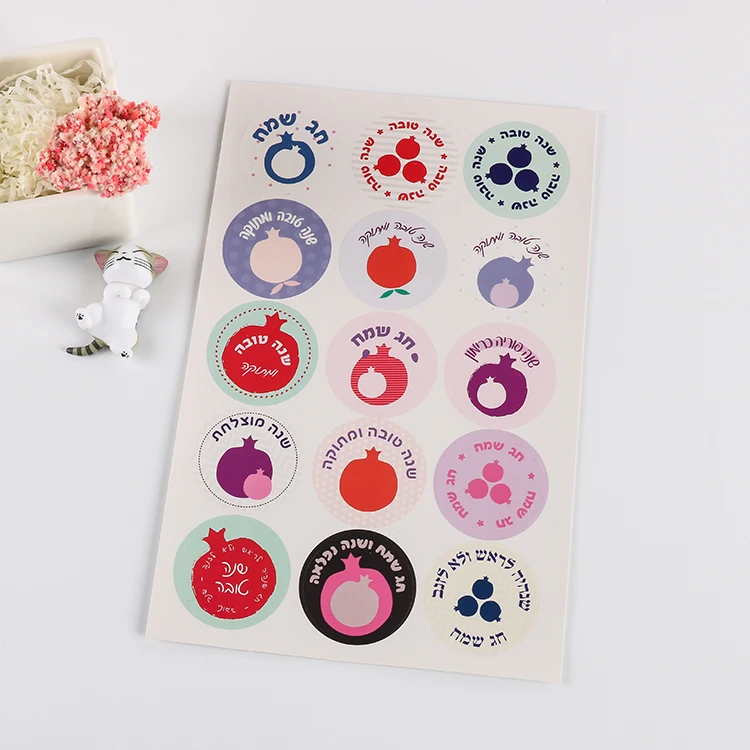 custom circle matte brand sticker custom logo printing candle round stickers for business