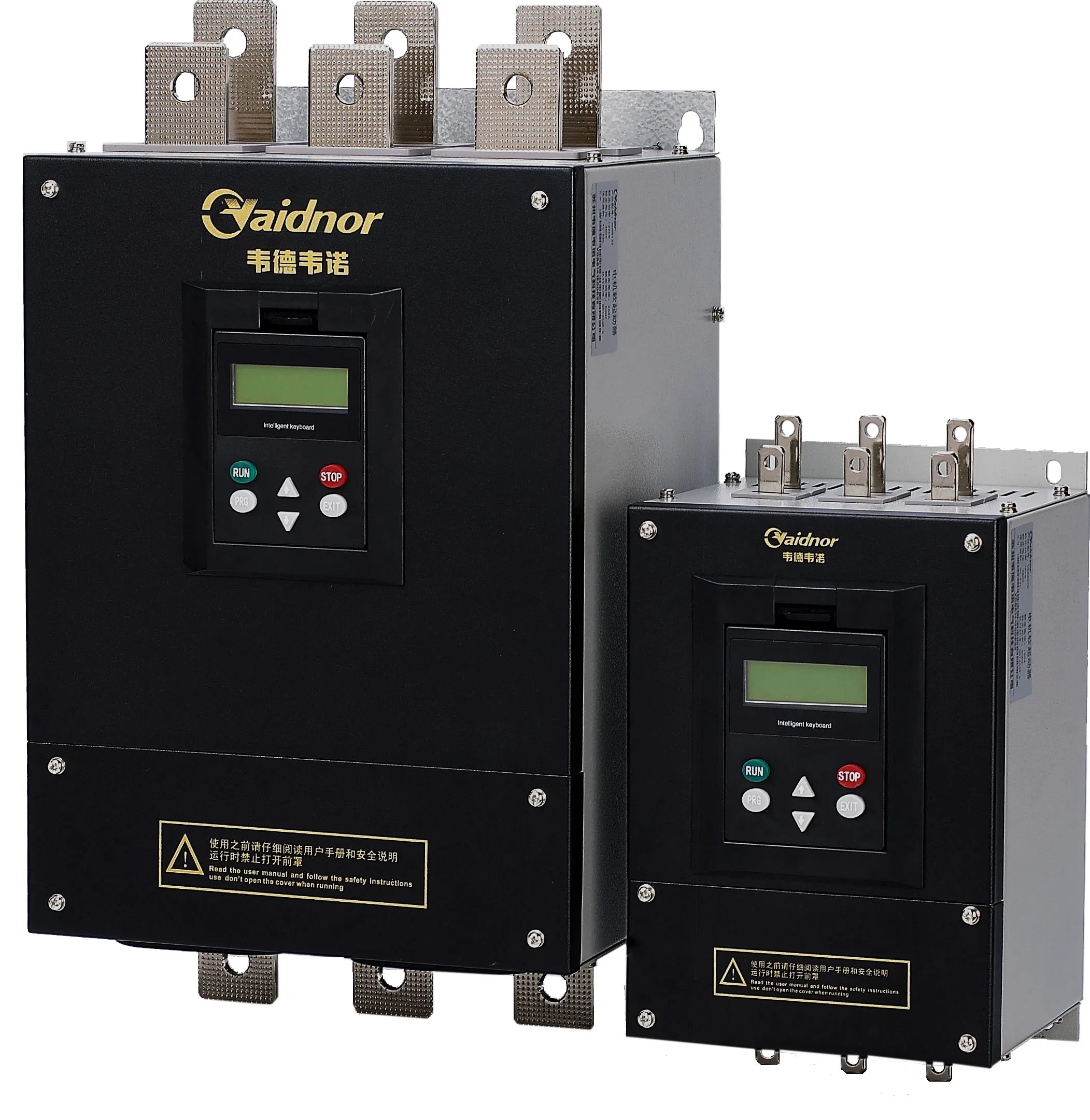 3 phase 75KW  380V  690V motor soft starter machine using