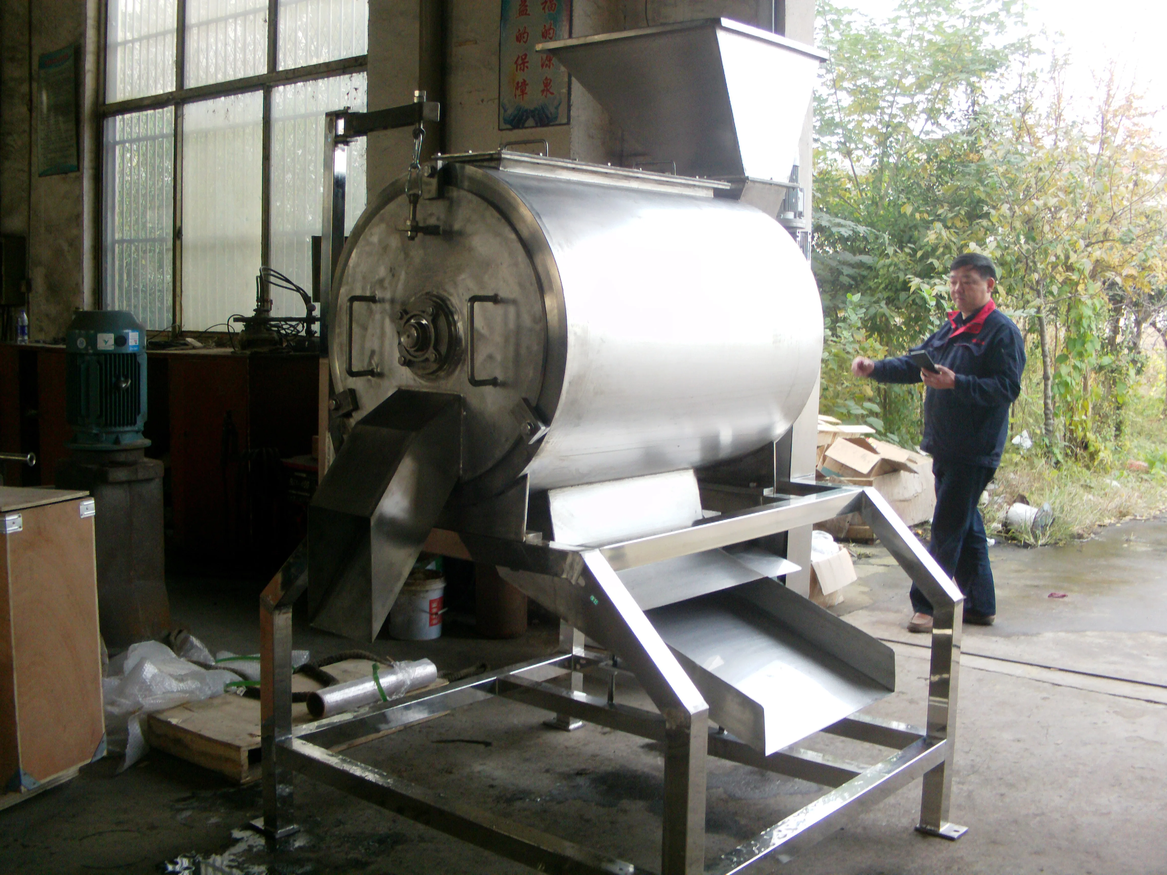 Fruit pulp juice making machine commercial fruit pulp extraction machine fruit jam making machine pulp