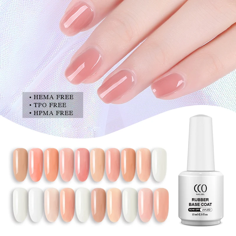 CCO factory brand 15ml salon professional nails gel  product private label rubber base gel