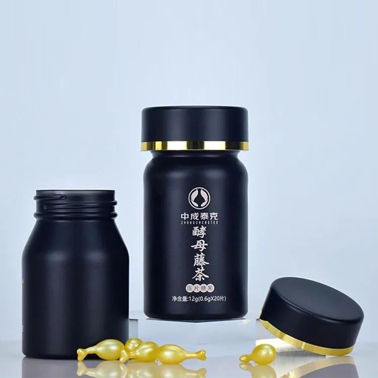 35ml 45ml 60ml 90ml 100ml Vitamin Bottle Black Glass Pharmaceutical Pill Medicine Bottles Empty Capsule Bottle