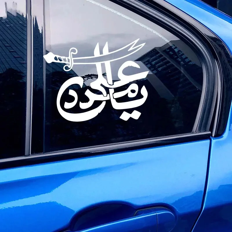 Waterproof UV adhesive sticker custom brand logo vehicle car decal die cut outdoor vinyl transfer logo sticker