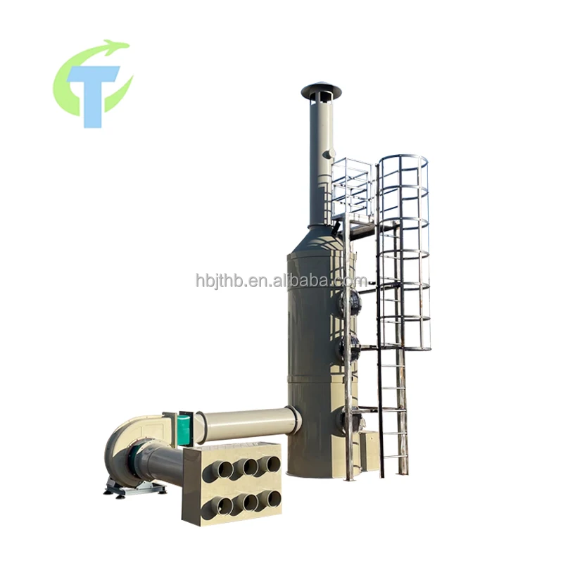 Customized Acid Alkali Waste Gas Treatment PP Stainless Steel Material Wet Scrubber Spray Tower