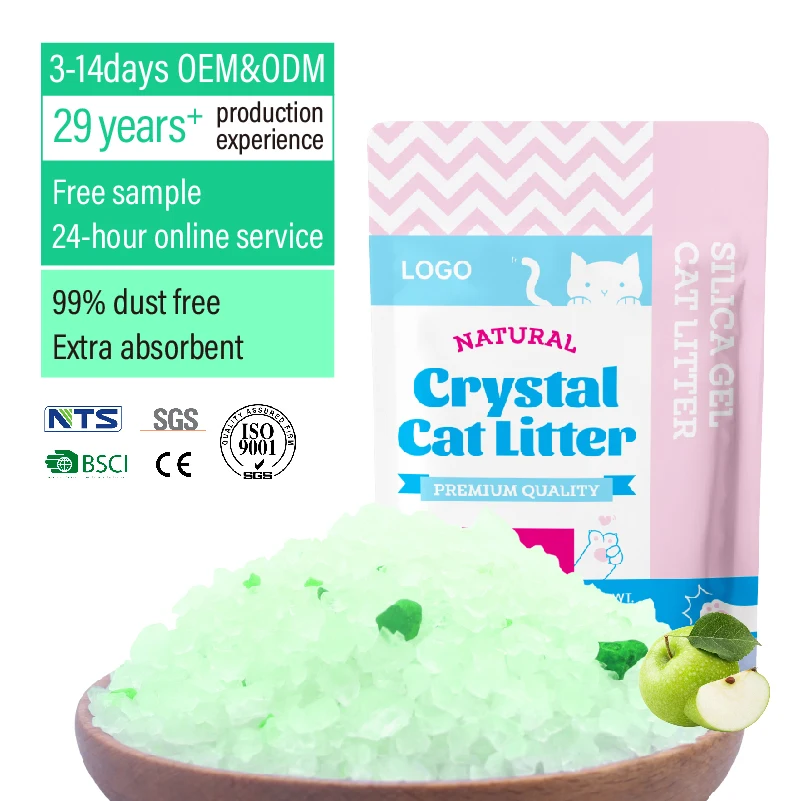 China Factory easy coop low price Supply Ultra Absorbent Silica Gel Sand Filler Clean Blue Crystal Silicone Cat Litter sand