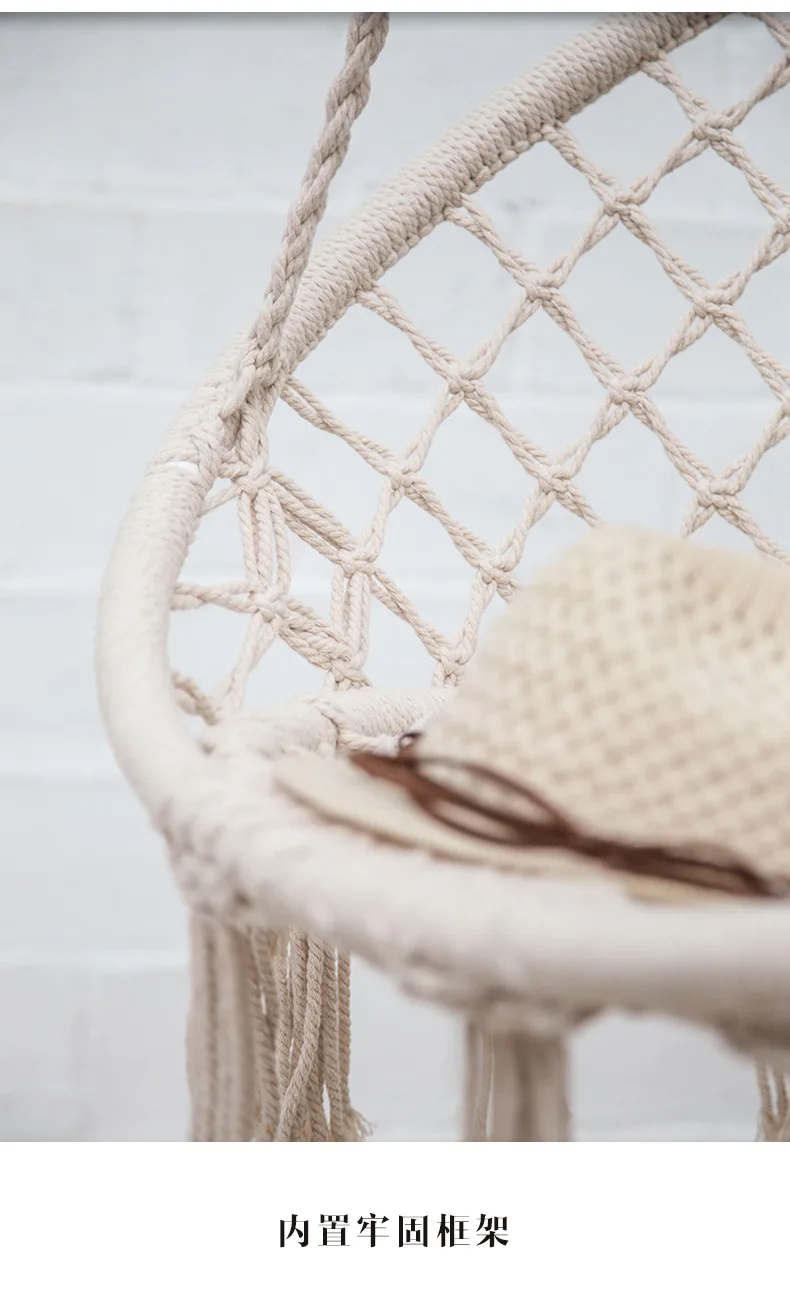 
outdoor hanging chair hammock cotton rope woven basket tassel chair 