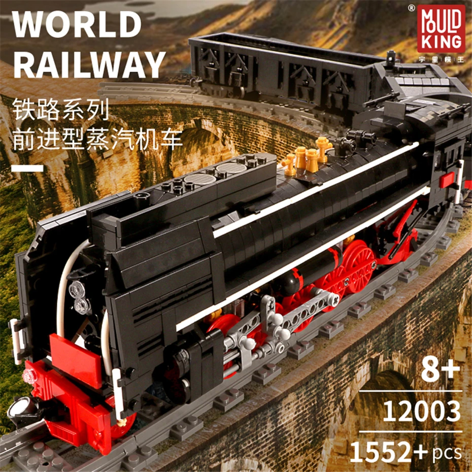 Mould King 12003 Train Track Big Building Blocks Bricks Digital Block Toy Remote Control Bricks Railway Toys for Children