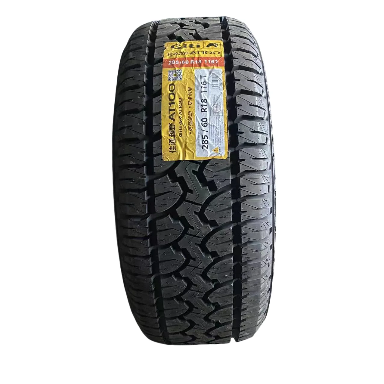 Giti 4*4 глиняные шины для всей местности на RT M + S автомобильные 215/65R16 RWL AT100 высокое качество полная спецификация размеров внедорожные 4x4