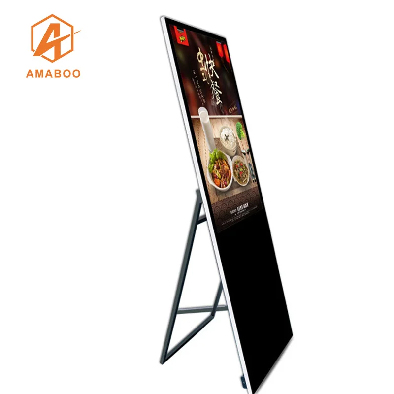 Outdoor LED screen sign digital sign advertisement of portable advertising machine