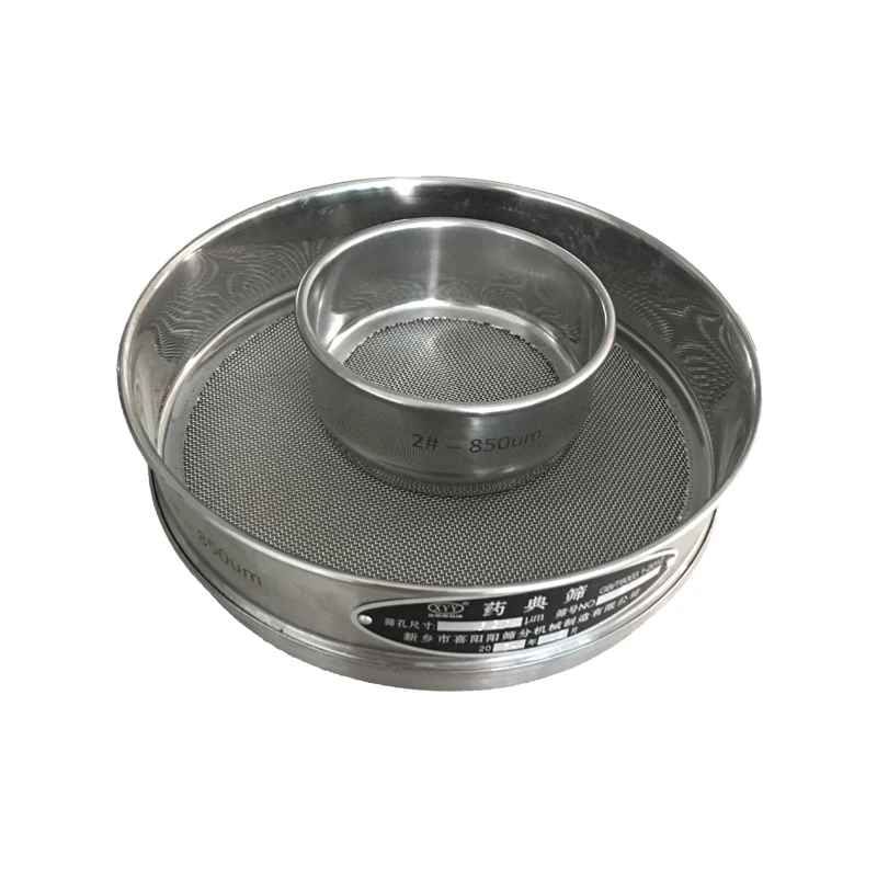 Standard Flour Sieve for Pharmacopeial Testing Lab Sieves with Mesh Size