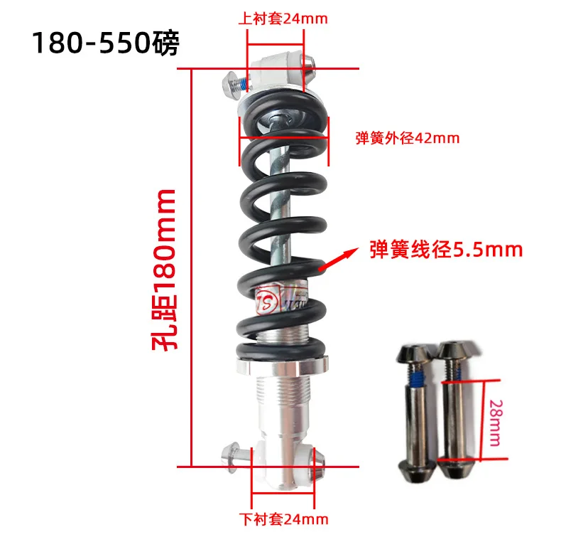 New style Motorcycle Shock Struts Rear Air Suspension Shocks Struts Fit for Stroke Dirt Bike Motorcycle