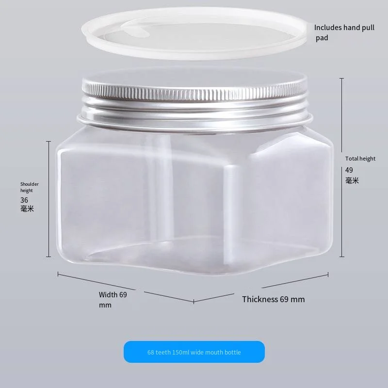 68 teeth 150g transparent square wide mouth bottle PET plastic container source factory can be customized LOGO