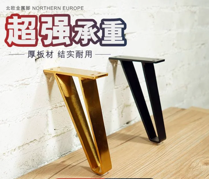 Metal support foot end table, sofa, TV, bathroom cabinet, height furniture mat