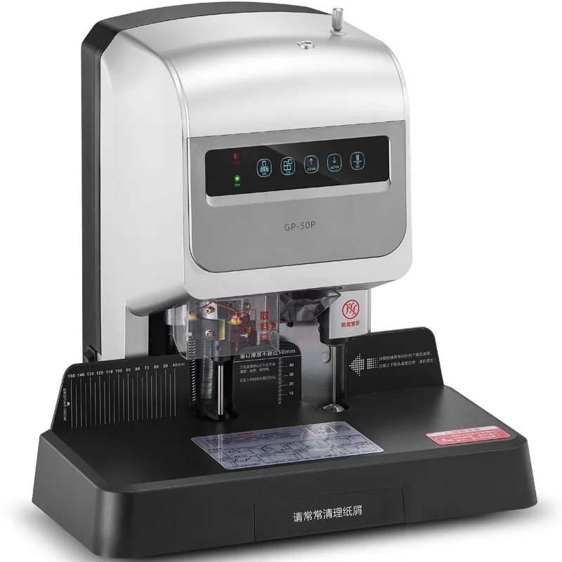 GP - 50P Heavy - duty Riveting Binding Machine with High - load - bearing Capacity for Heavy - load Binding Jobs.