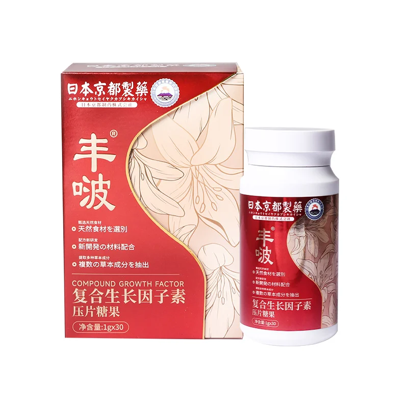 OEM Support the improvement of breast health and appearance pills Promote female hormone balance