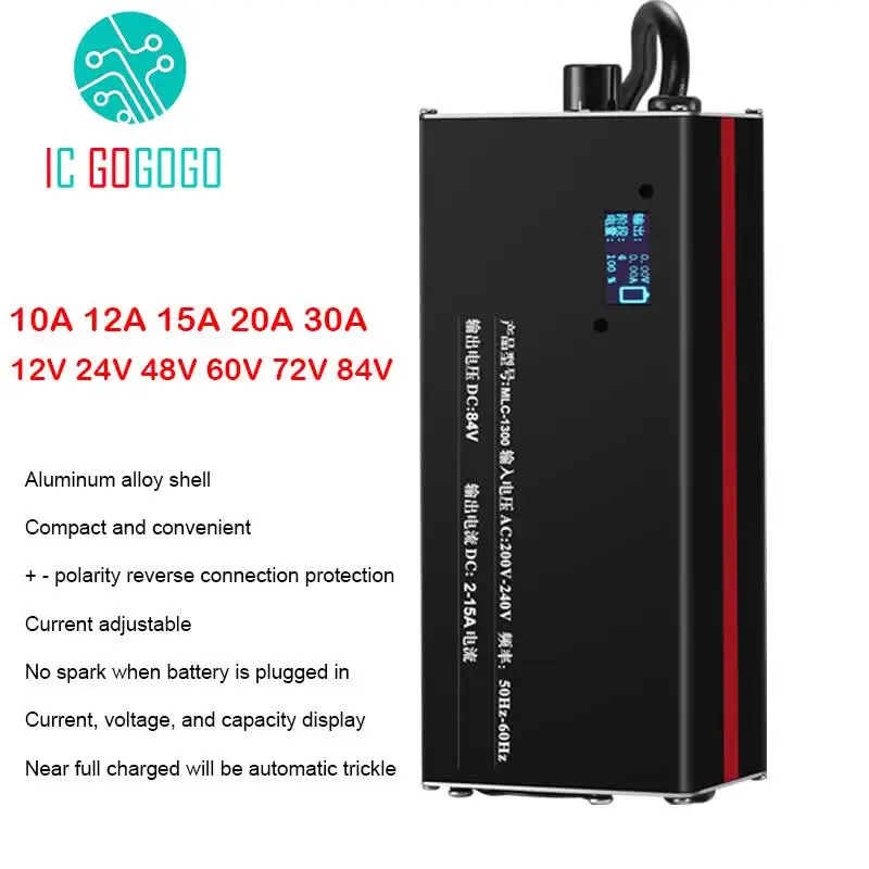 Lithium Battery Charger 72V 60V 48V 24V 12V 20A 30A 10A LCD Display Voltage Current Adjustable Li-ion Lifepo4 84V 67.2V 58.4V