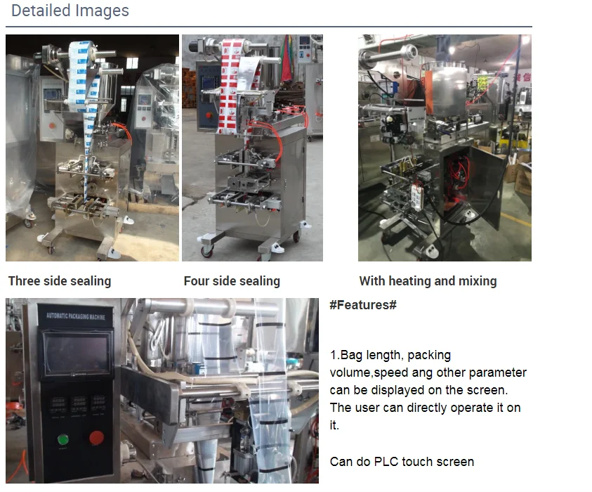 Automatic Liquid Paste Oil Packet Sachet Pouch Bag Sealing Sauce Ketchup Hotel Cream Shampoo Cosmetics Filling Packing Machine