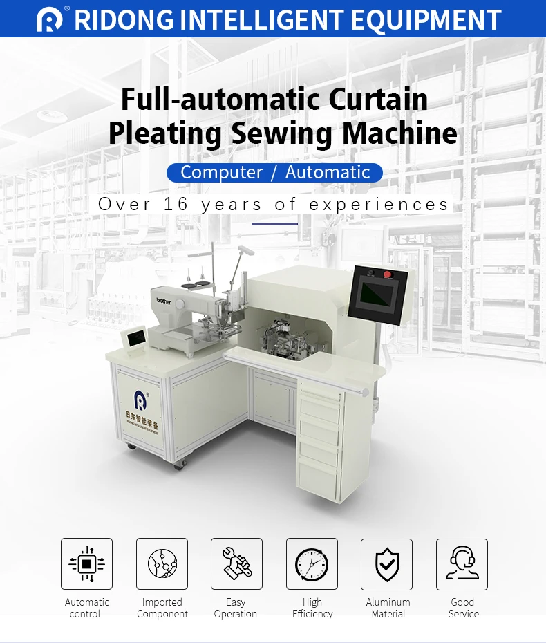 Hot selling new products factory price brother machine head electronically controlled fully automatic curtain pleating machine