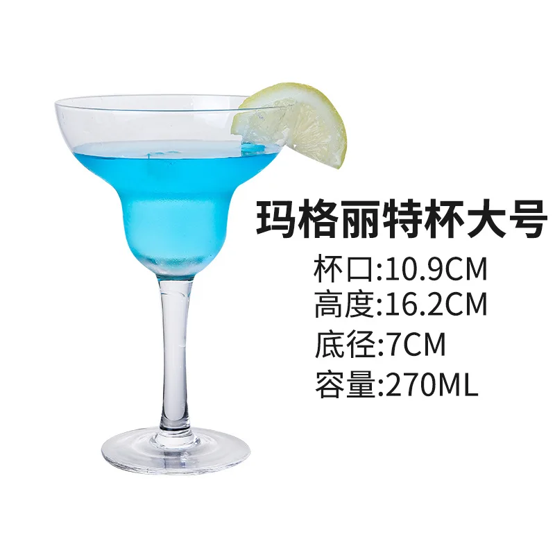 Unique Crystal Stemmed Glassware Set Tall Martini Margarita Mixing Colored large cocktail glasses