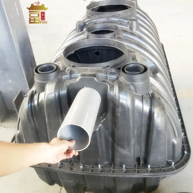 Трехсекционный пластиковый септический резервуар PP/HDPE для системы очистки