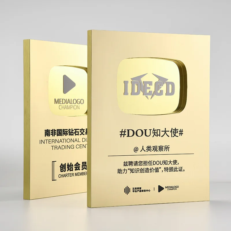 sublimation metal plate plaque tiny metal plaque for engraving