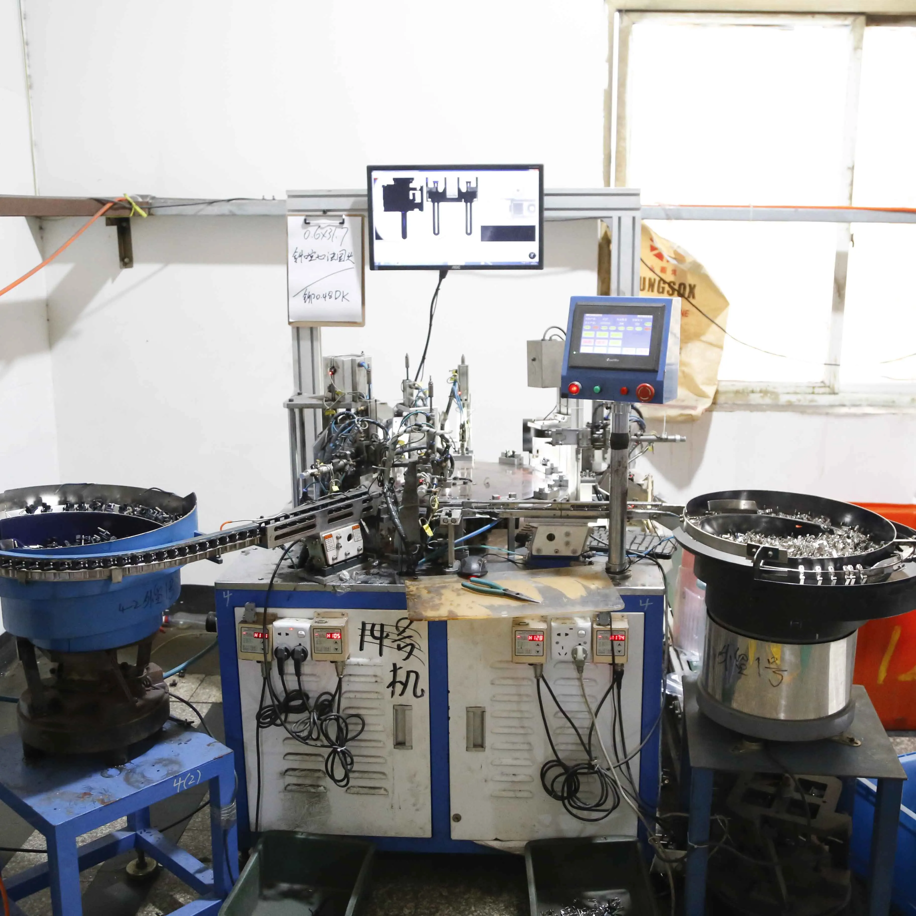 
AUTOMATIC CABLE COILING MACHINES 