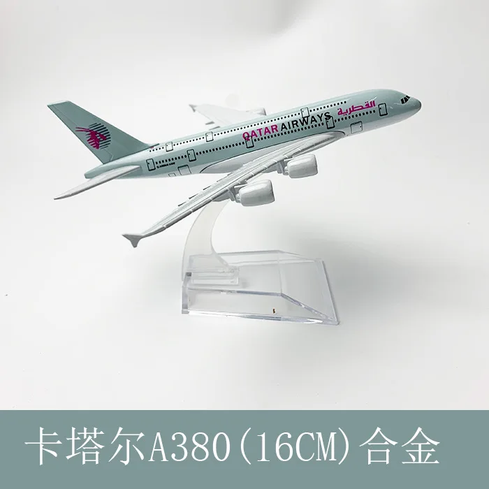 16cm 1/400 Scale Qatar Airways Airbus A380 Diecast Alloy Airplane Model for Gifts