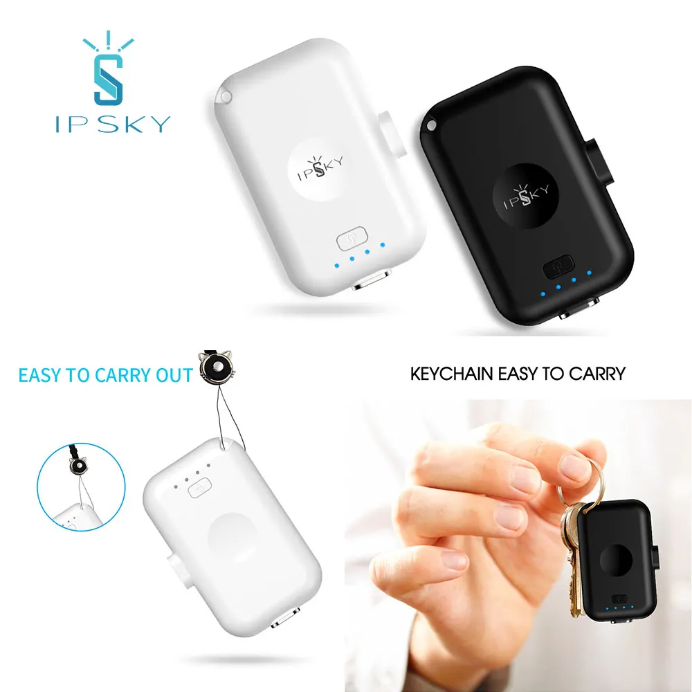 IPSKY зарядное устройство для телефона Новое поступление тонкий внешний аккумулятор портативный брелок дизайн 1200 мАч Мини банки
