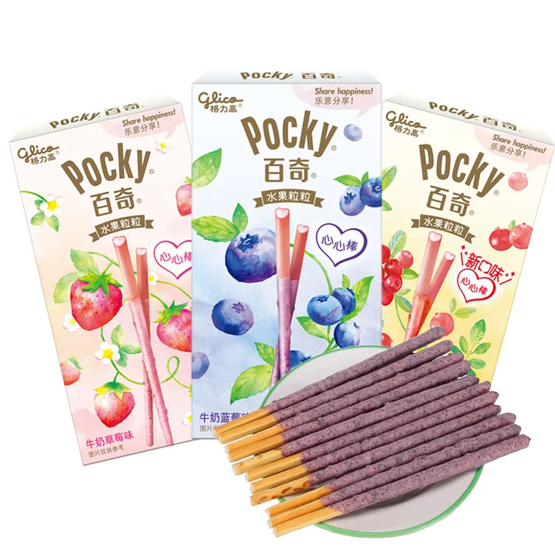 
Pocky Cookies & Cream Stick Snack Pocky Fruit Flavored Biscuit Stick 45g 