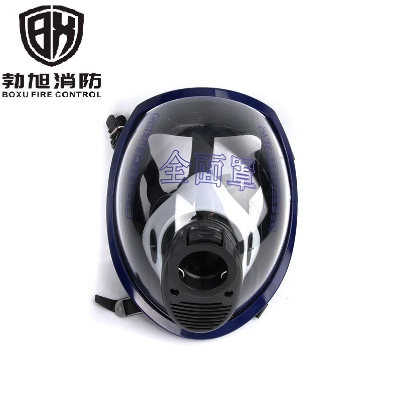 6.8L Carbon Fiber Self-contained Breathing Apparatus Air Respirator SCBA