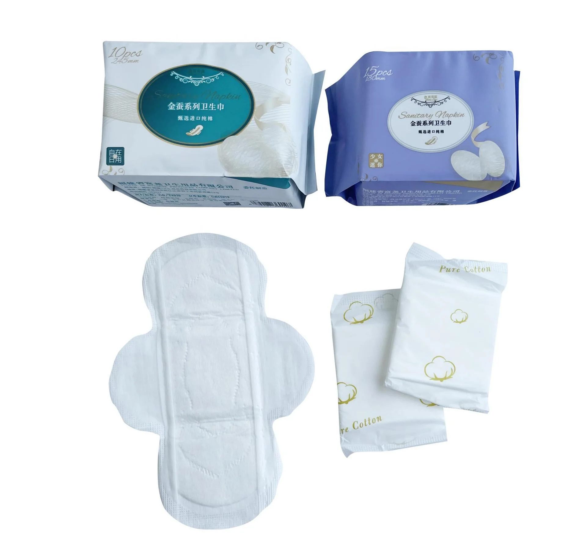 Soft Super Absorbency Anion Comfort Disposable Breathable Sanitary Pads Dry Comfortable Soft Napkin Period Pads For Women.