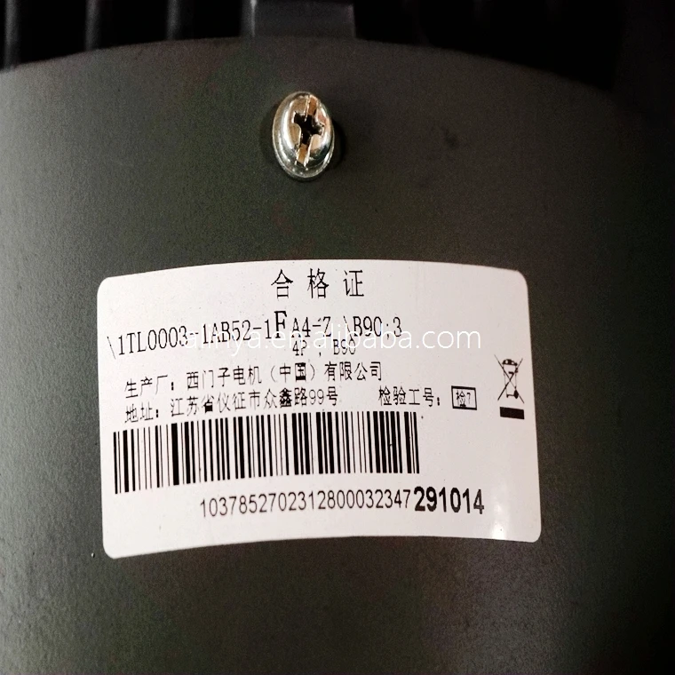 pneumatic and bending corners metal sheet cutting machine